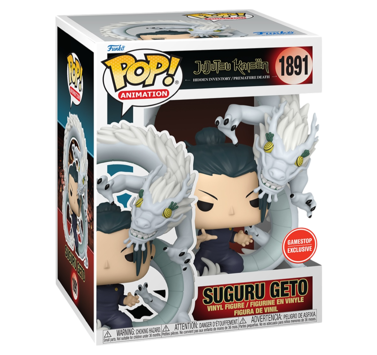 Funko Pop! Premium Jujutsu Kaisen Suguru Geto with Rainbow Dragon #1891 GameStop Exclusive *PRE-ORDER*