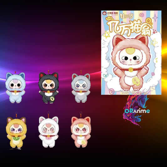 Baby Three Billionaire Cat Blind Box