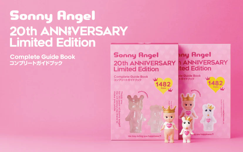 Sonny Angel -  20th ANNIVERSARY Limited Edition Complete Guide Book